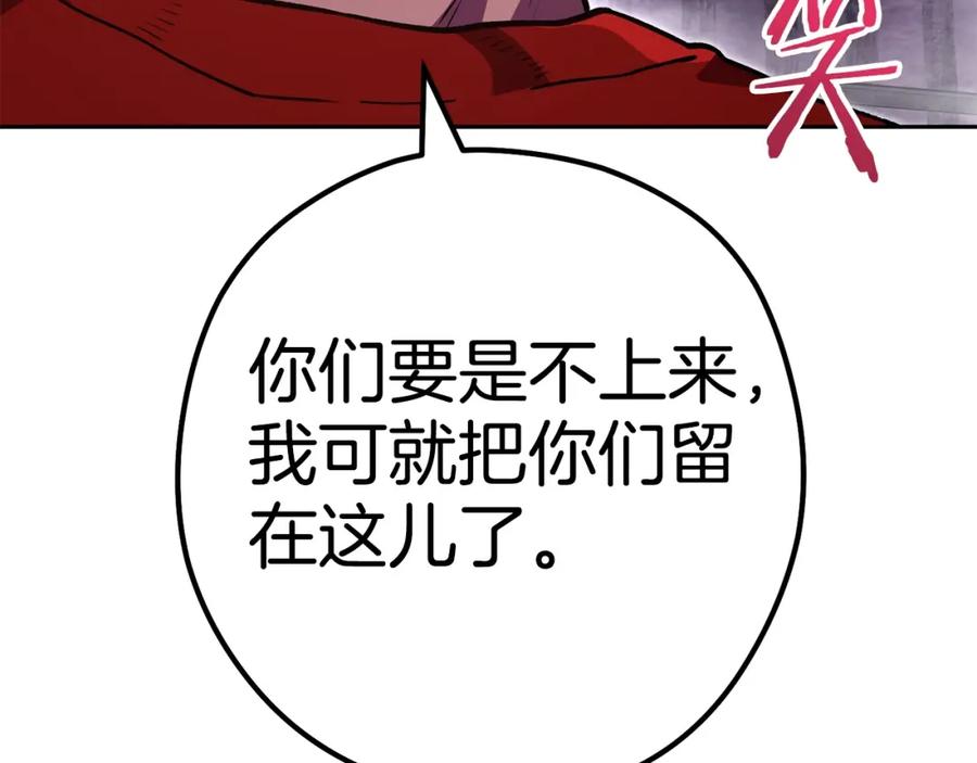 第272页