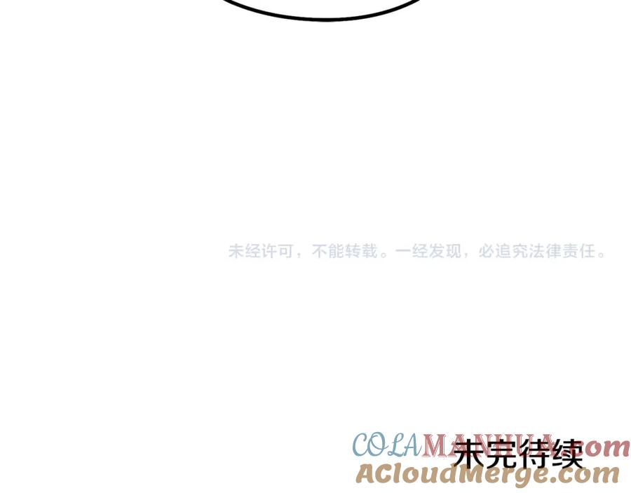 第273页