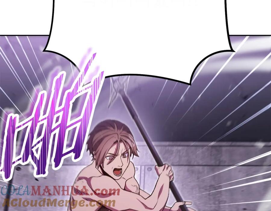 第205页