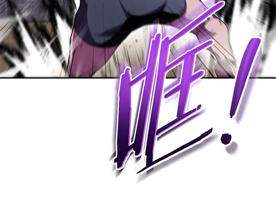 第214页