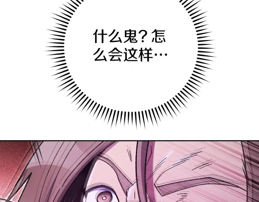 第226页