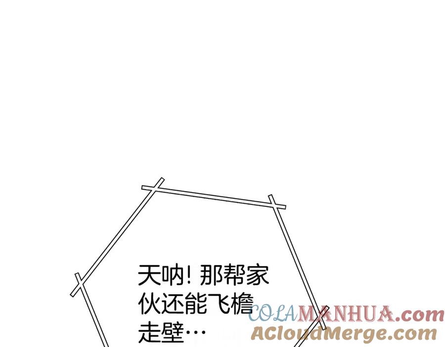 第229页