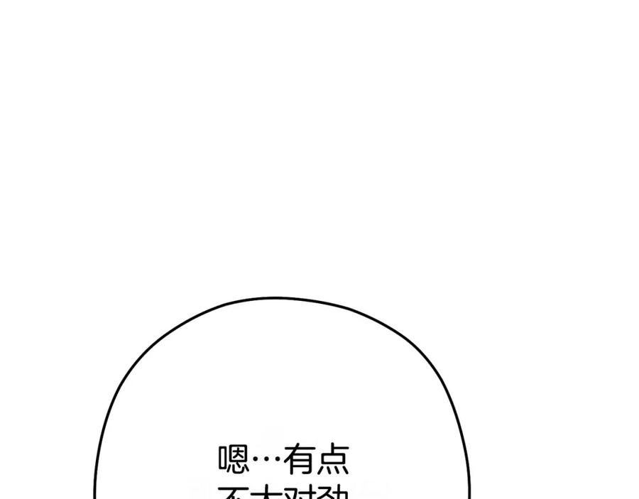 第232页