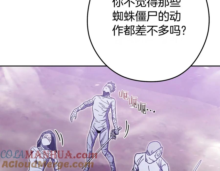 第237页