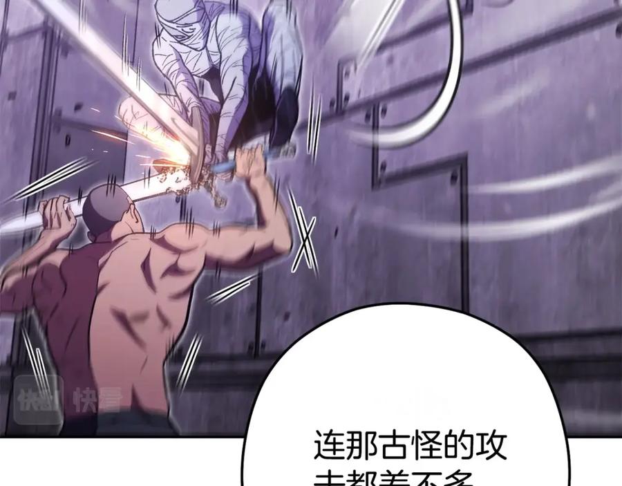 第240页