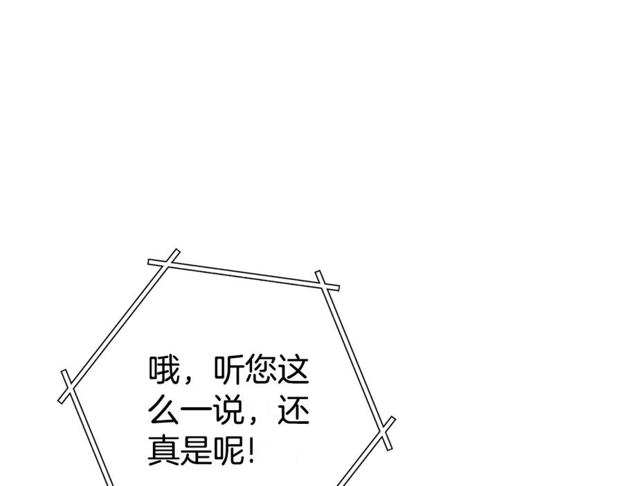 第242页