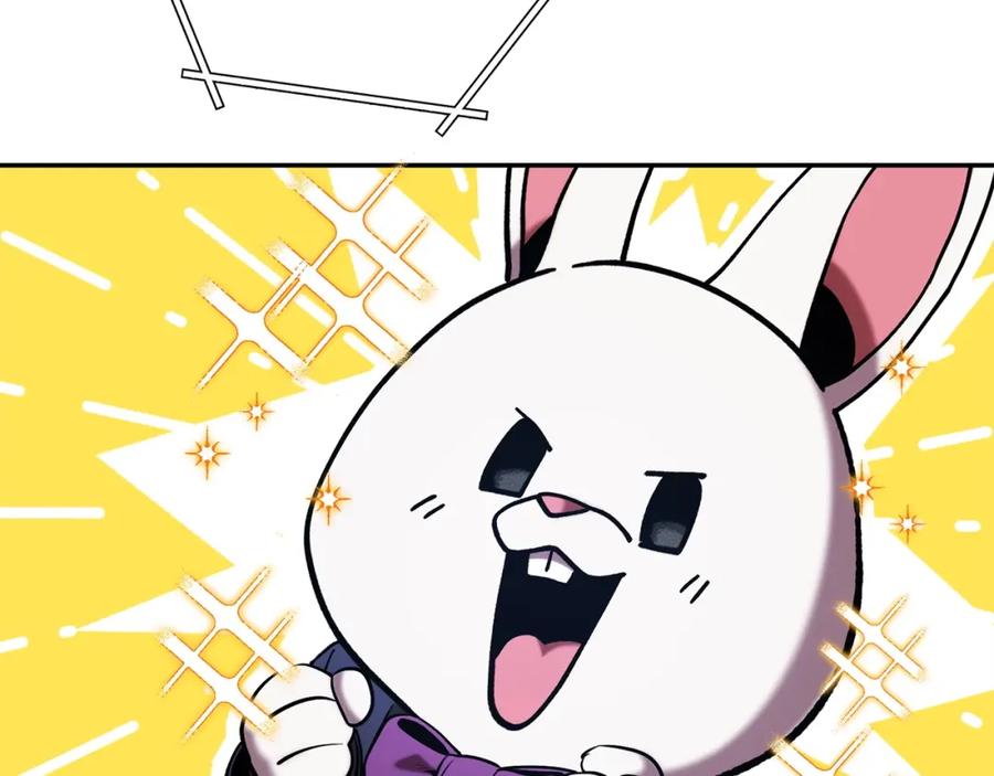 第243页