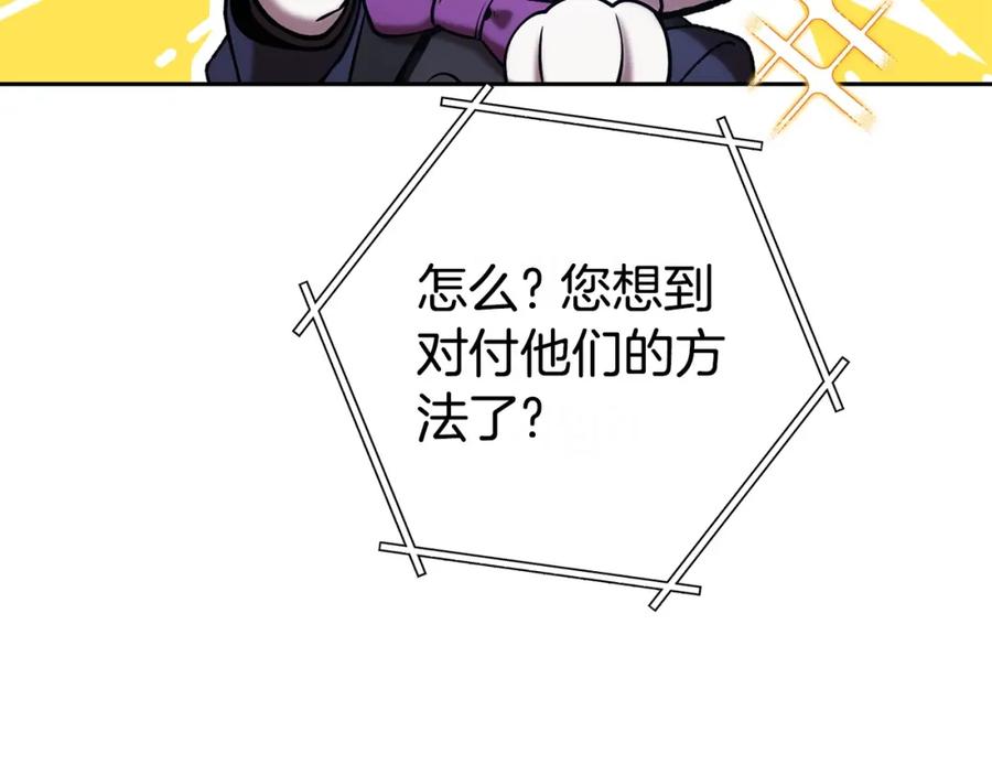 第244页