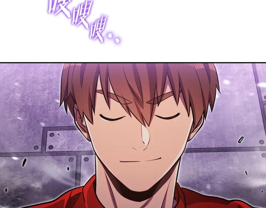 第246页