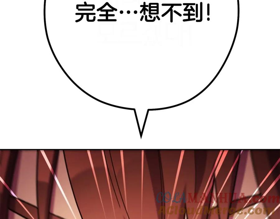 第249页
