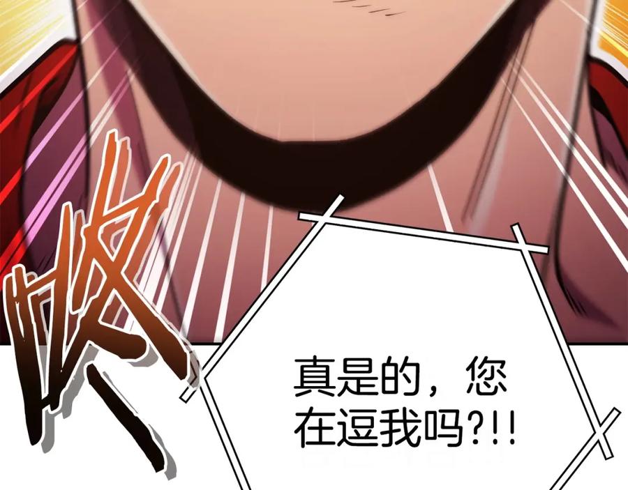 第251页