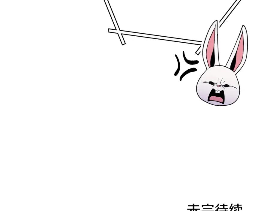 第252页
