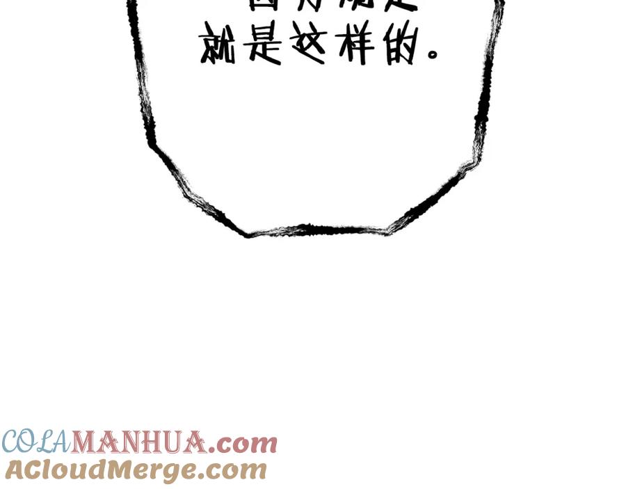 第209页