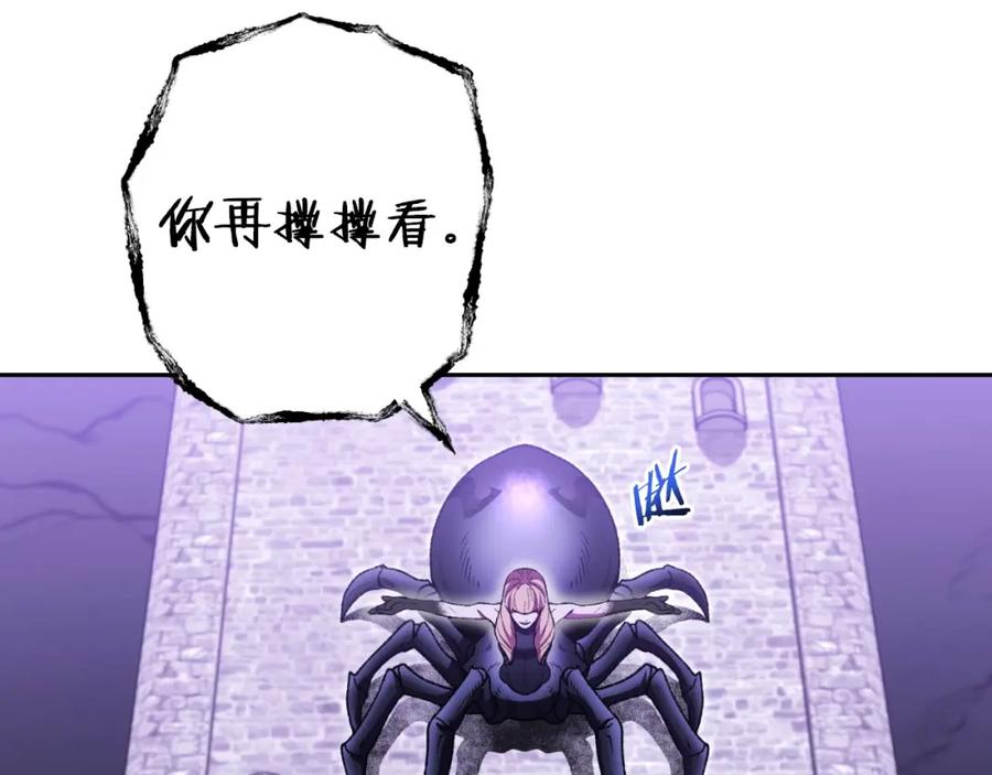 第212页