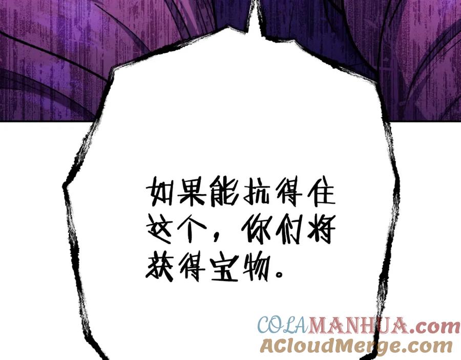 第221页