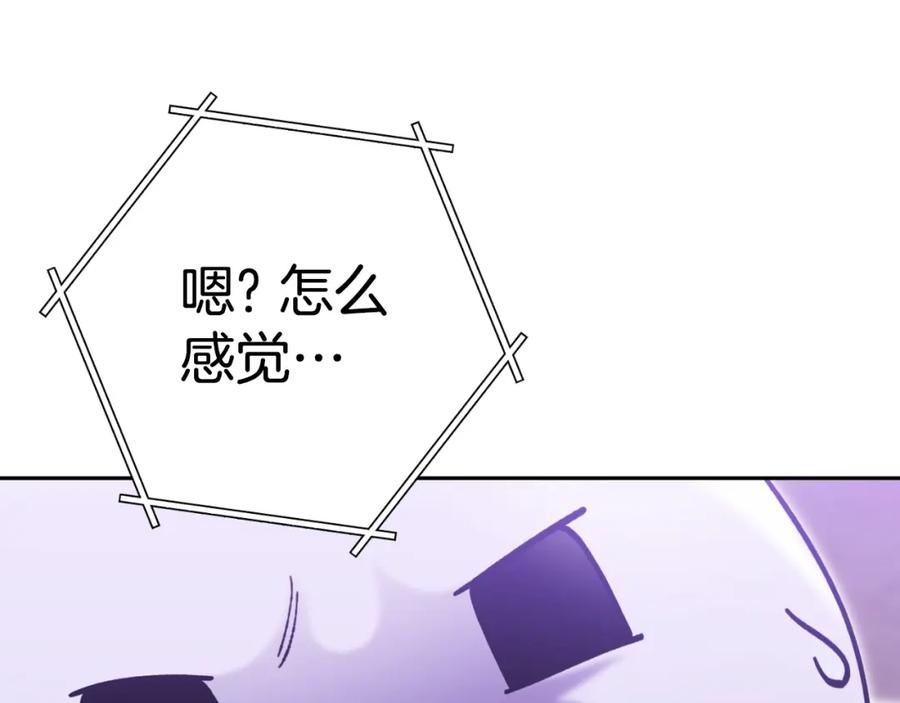 第223页