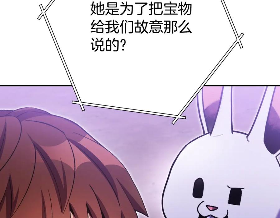 第226页