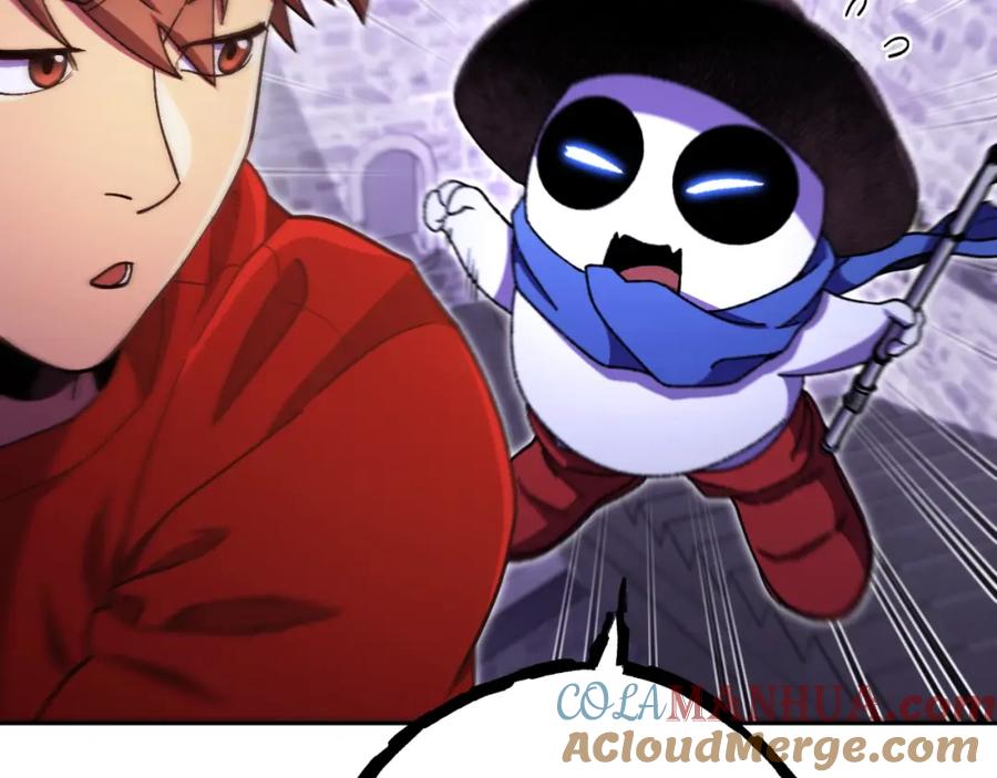 第205页