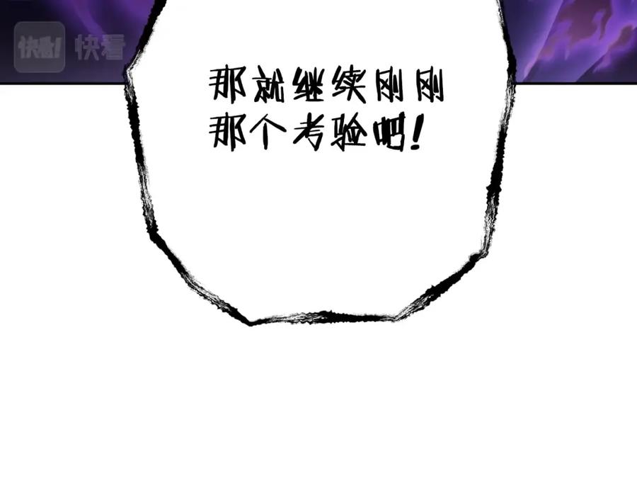 第218页