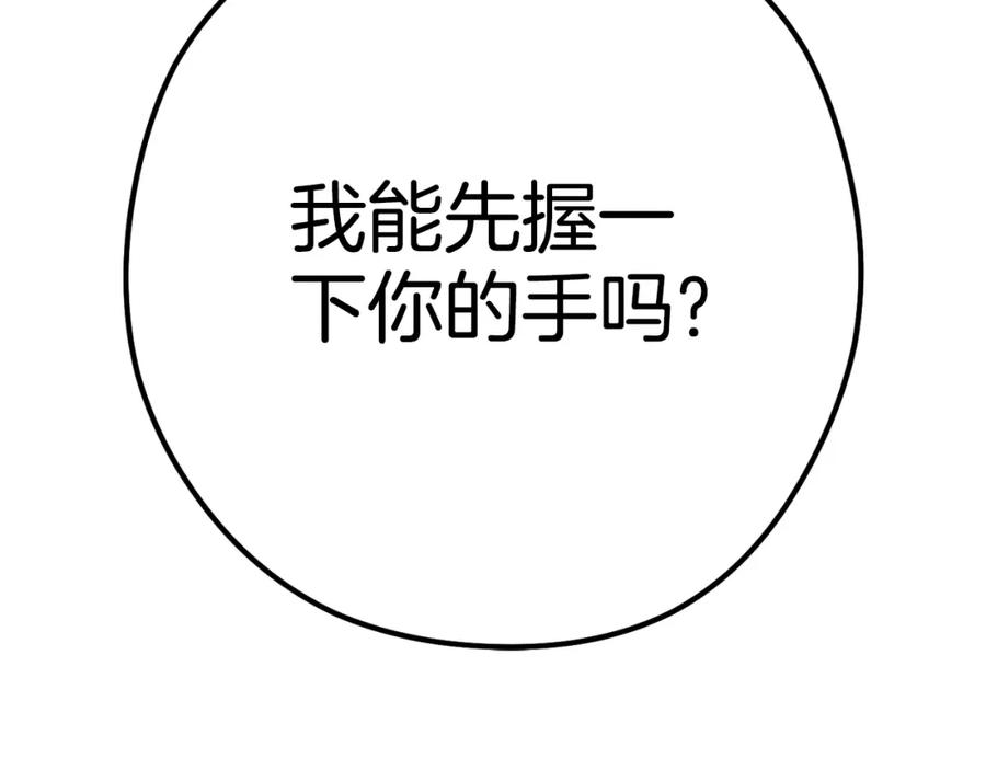 第226页