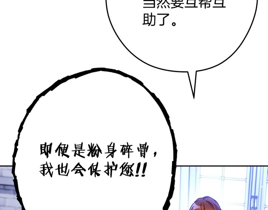 第211页