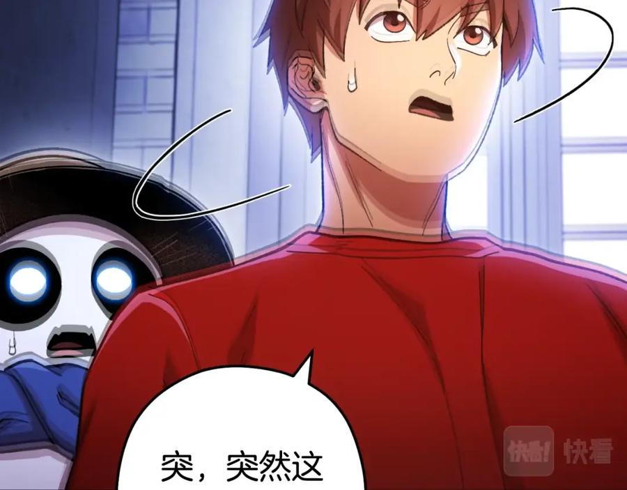 第219页