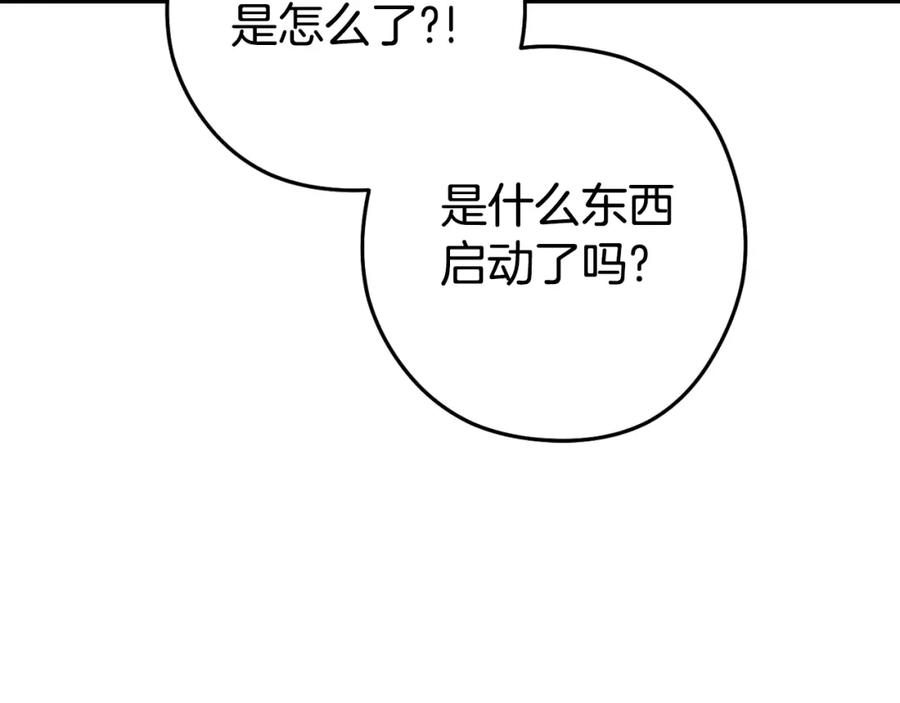 第220页