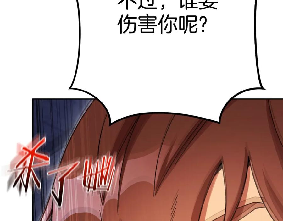 第226页