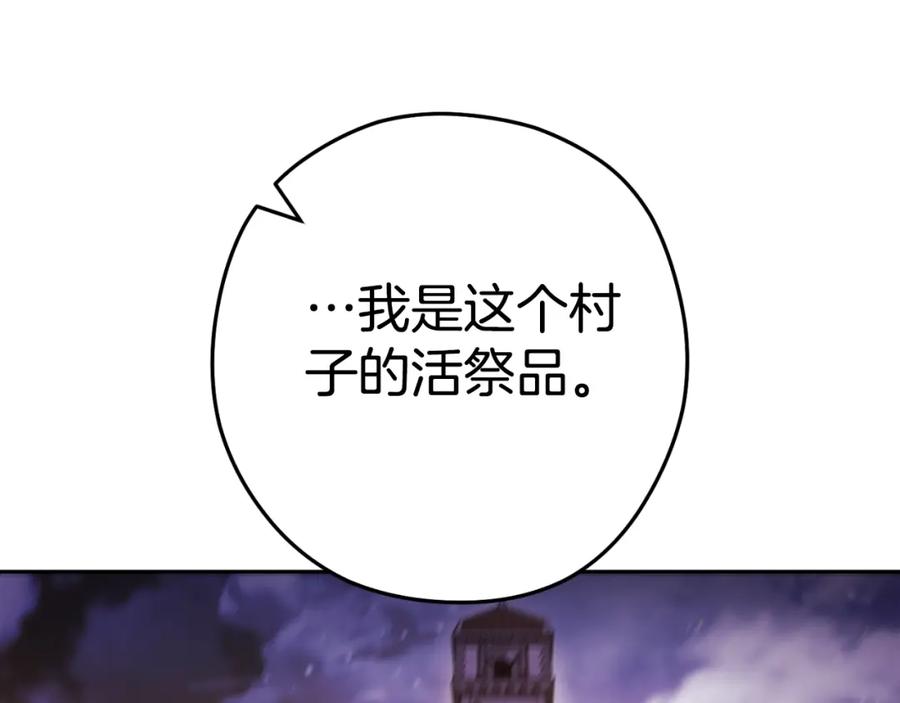 第230页
