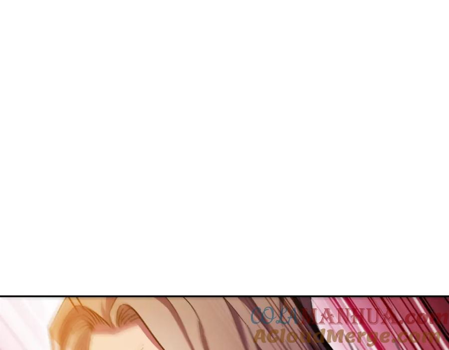 第233页