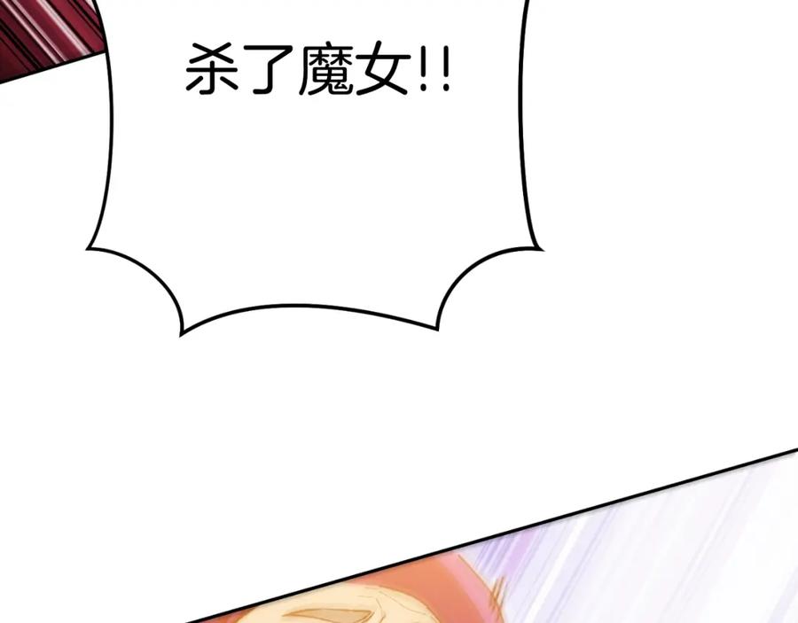 第235页
