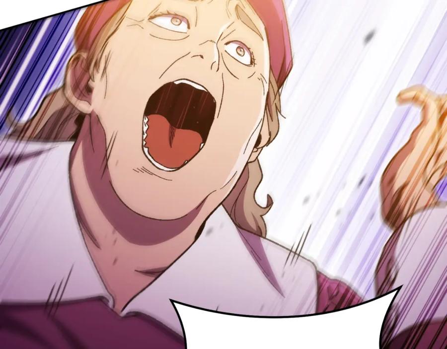 第236页