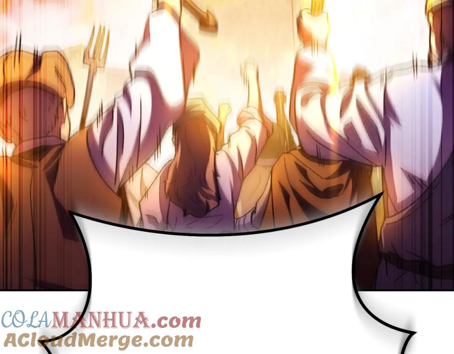 第241页