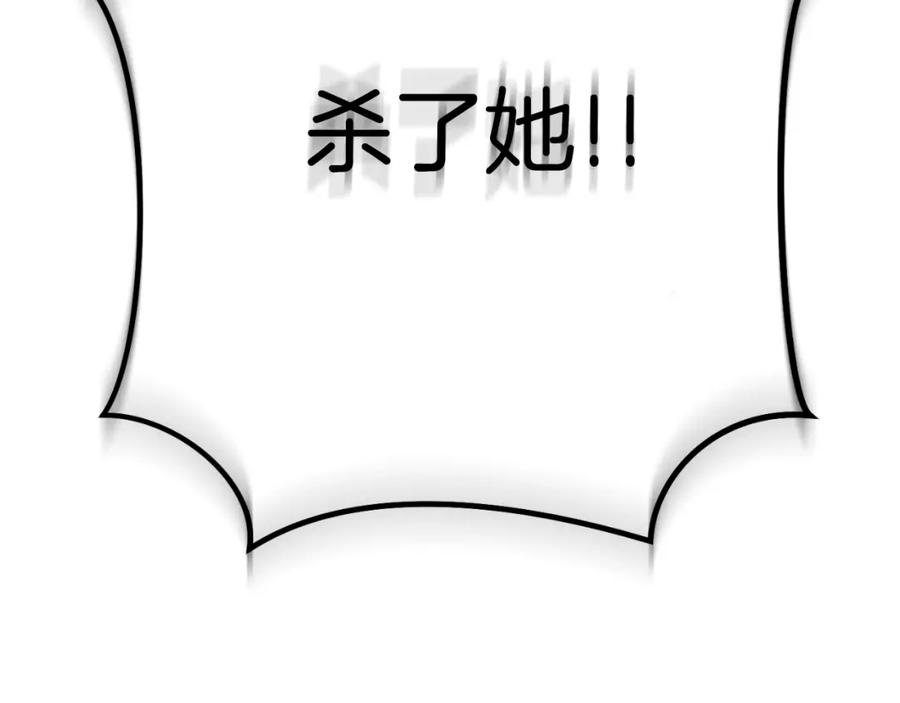 第242页