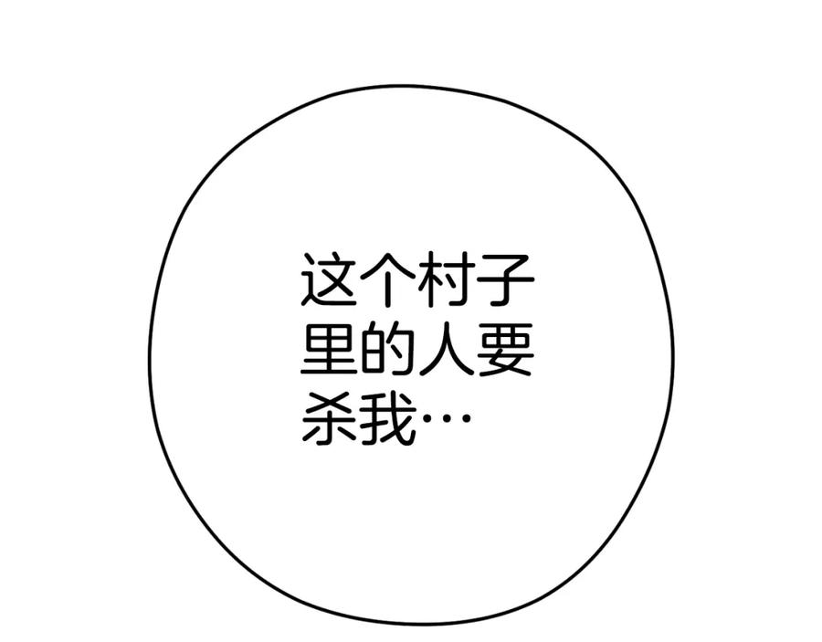 第244页