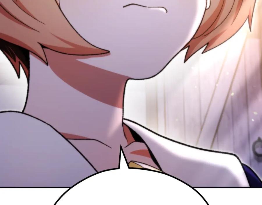 第247页