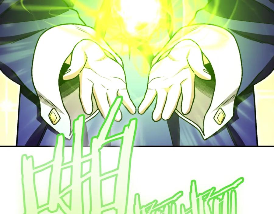 第202页