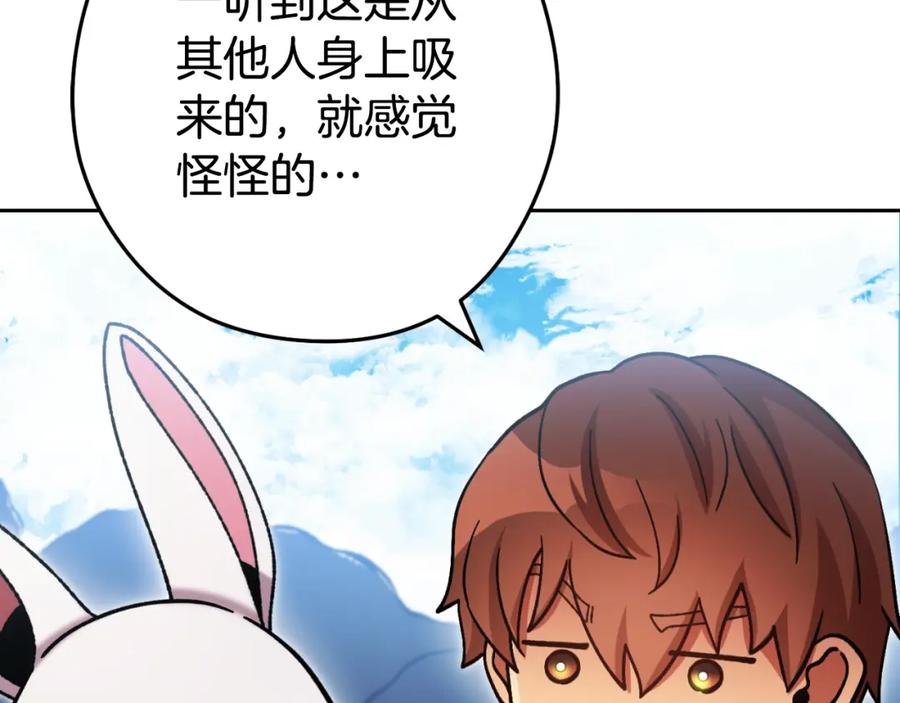 第218页