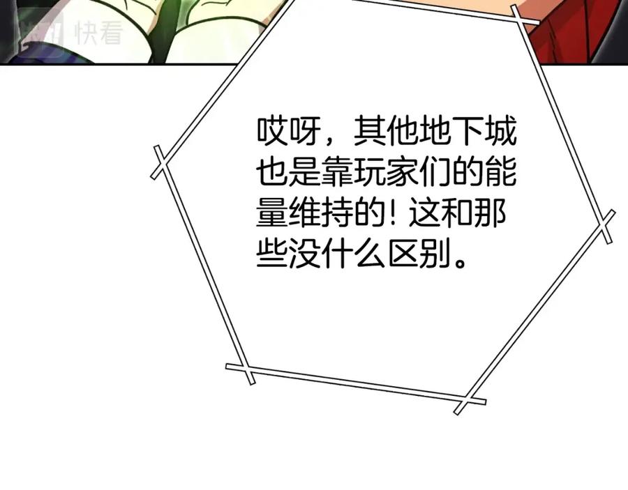 第220页