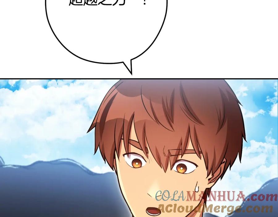 第227页
