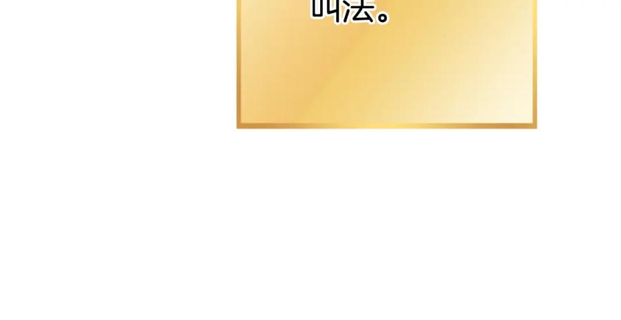 第229页