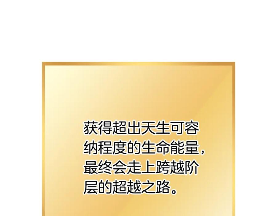 第230页