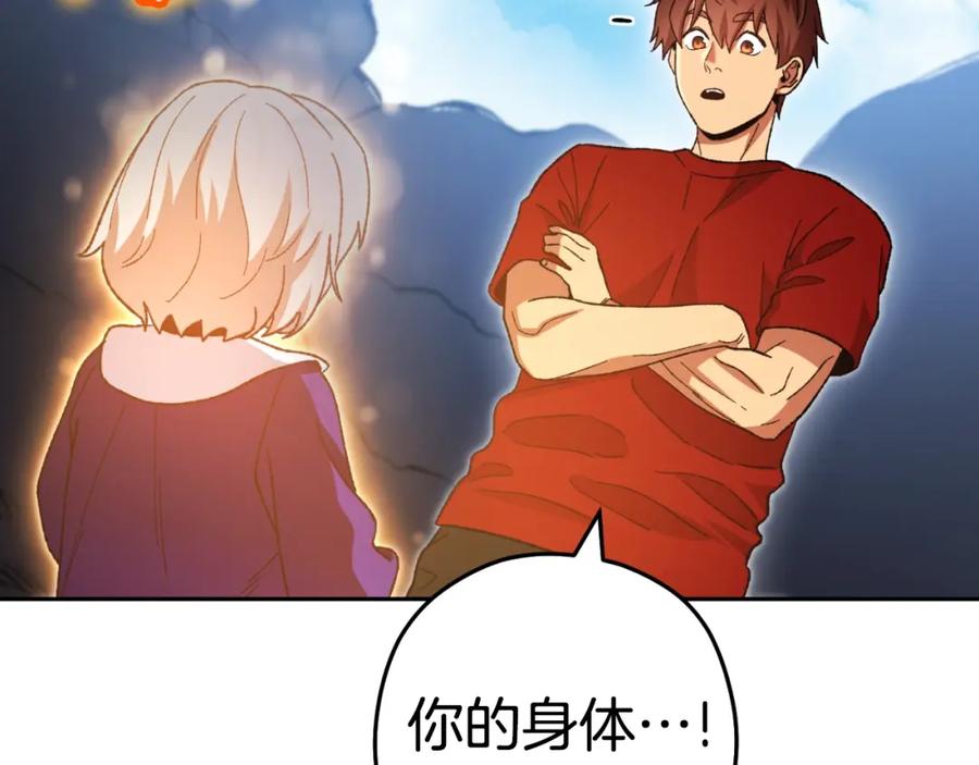 第238页
