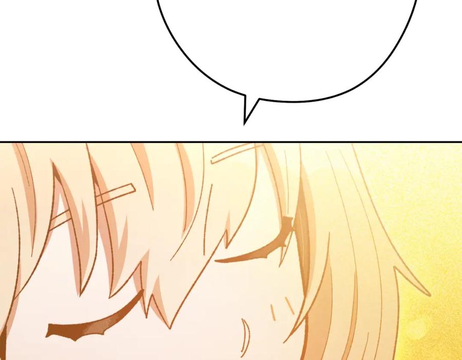 第241页