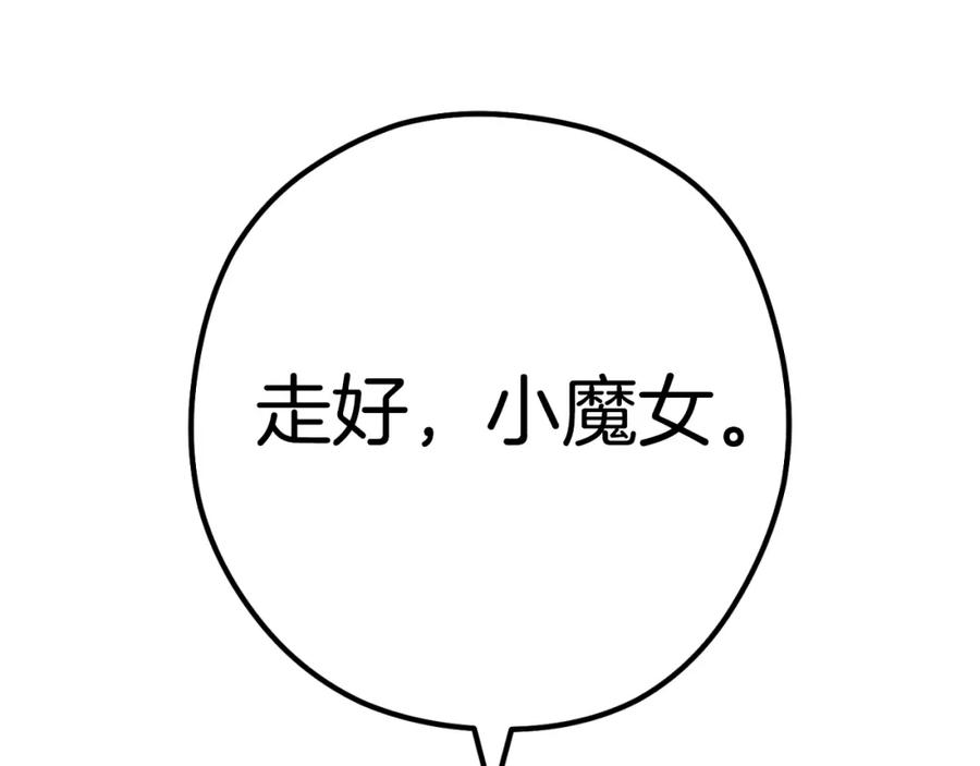 第254页