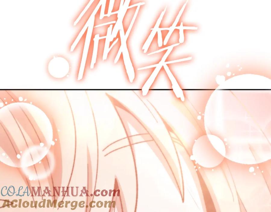 第259页