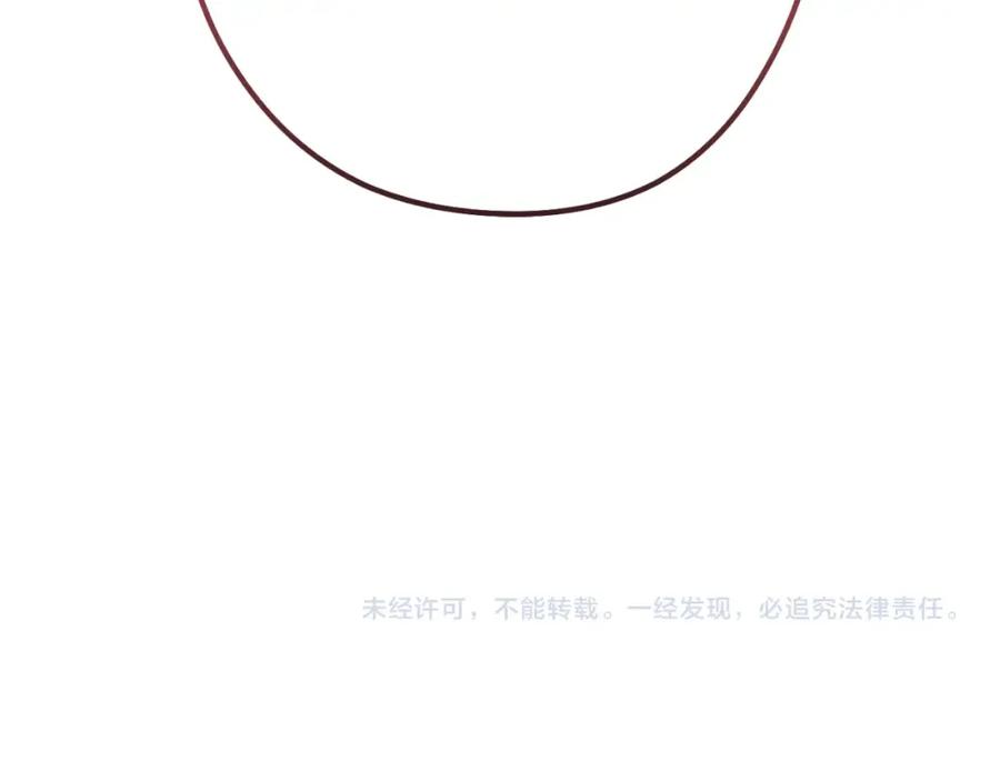 第262页