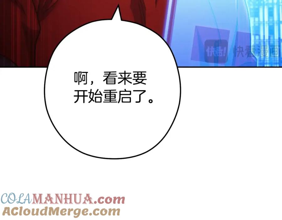 第201页
