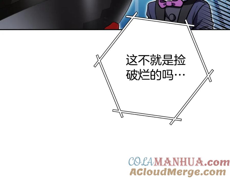 第209页