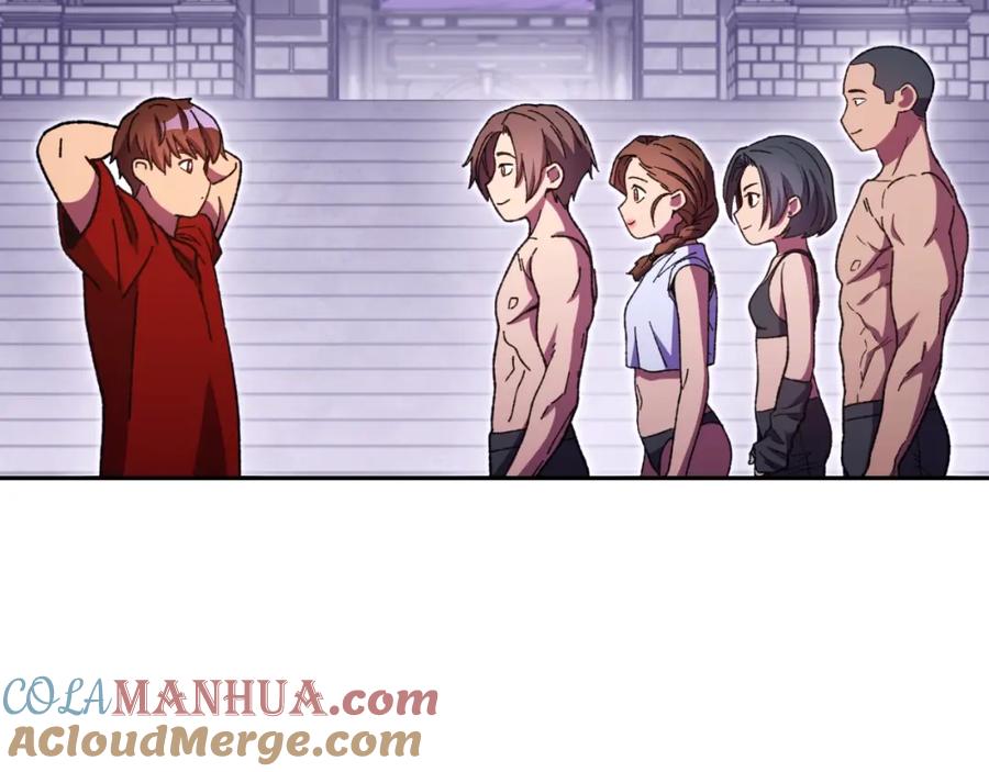 第221页